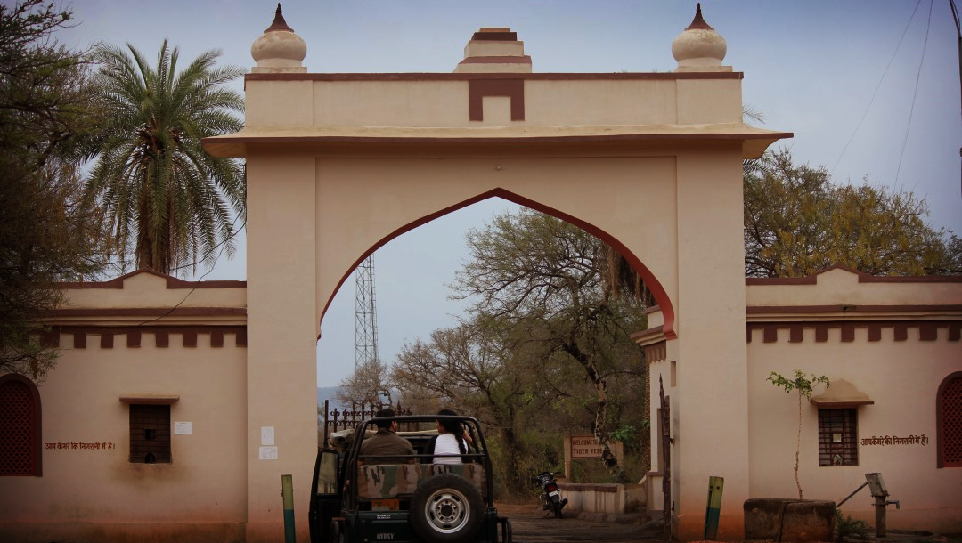 Sariska National Park